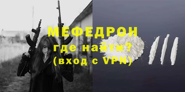 кокаин VHQ Богданович